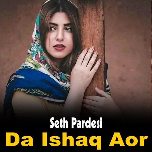 Da Ishaq Aor