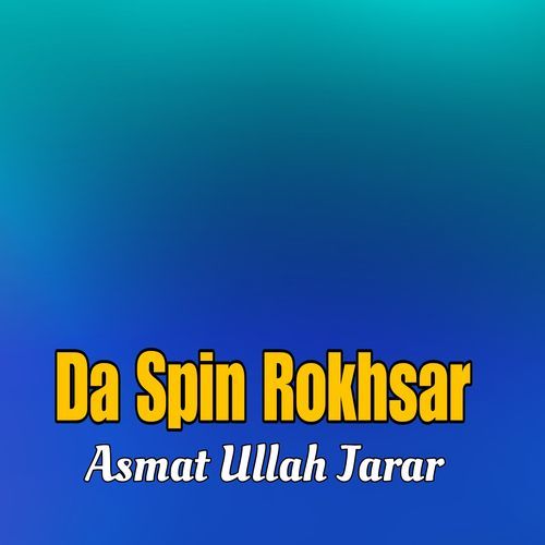 Da Spin Rokhsar