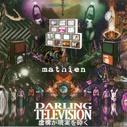 Darling Television_poster_image