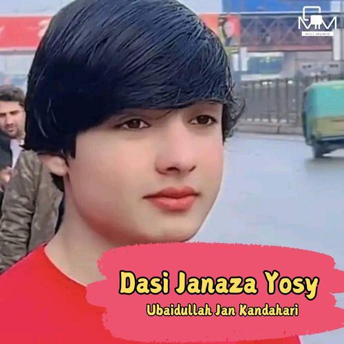 Dasi Na Za Hao Ta Yoo