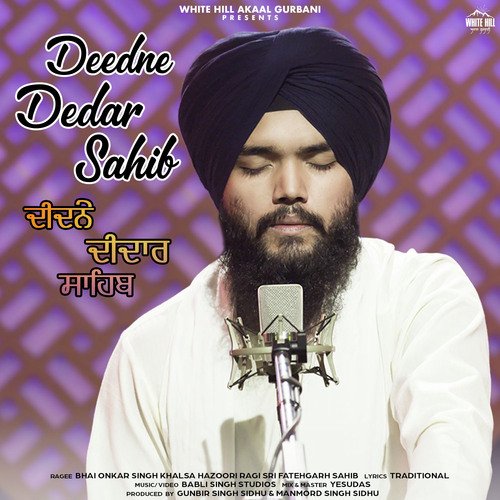 Deedne Dedar Sahib
