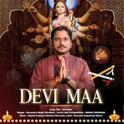 Devi Maa