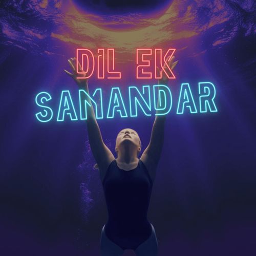 Dil ek Sanamdar