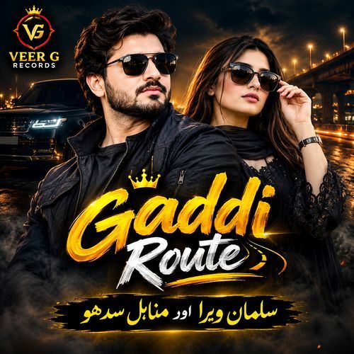 Gaddi Route