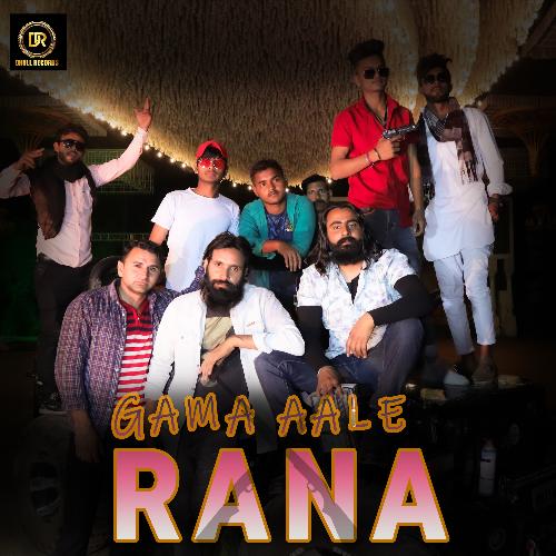 Gama Aale Rana