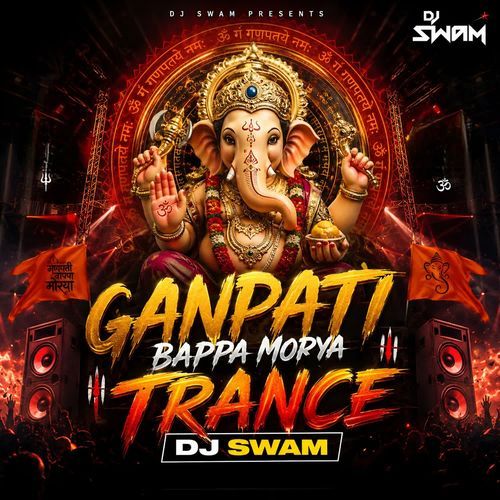 Ganpati Bappa Morya Trance