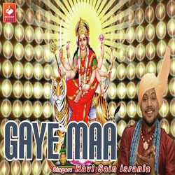 Gaye Maa-ERsBSDthfnI