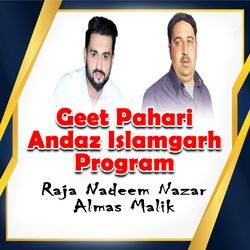 Geet Pahari Andaz Islamgarh Program-A1EDQytfRWI