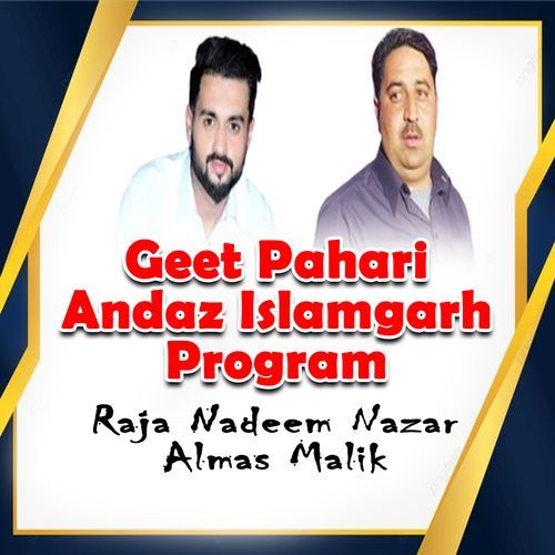 Geet Pahari Andaz Islamgarh Program