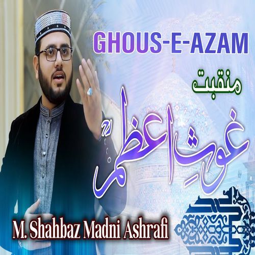 Ghous-e-Azam