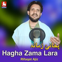 Hagha Zama Lara-NAZfCTV0VWY