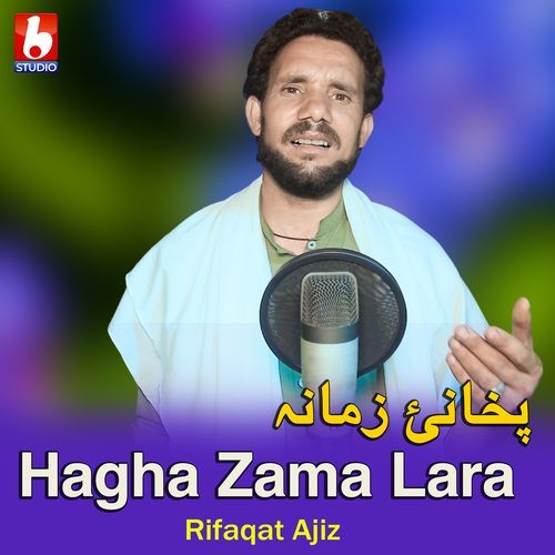 Hagha Zama Lara