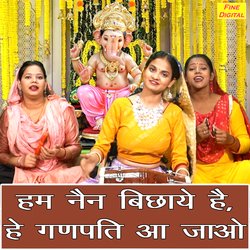 Ham Nain Bichaye Hai He Ganpati Aa Jao-HRtfXS15B1I