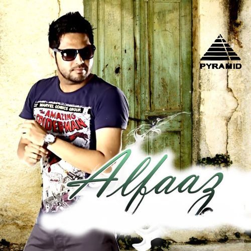 Haye Mera Dil