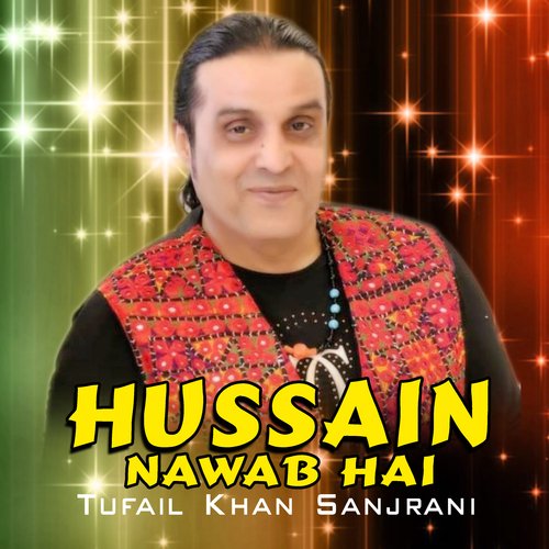 Hussain Nawab Hai
