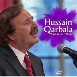 Hussain Qarbala-HlAAcEVgAkM