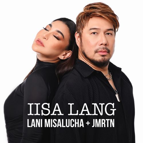 Iisa lang