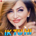 Ik Tu Hi