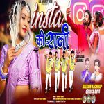 Insta Ki Rani
