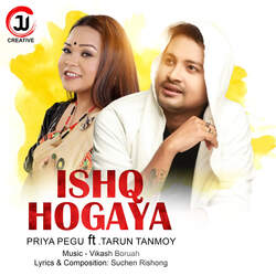 Ishq Hogaya-BQ4cYiBcXko