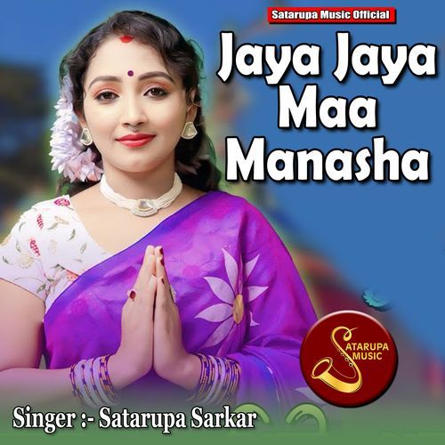 Jaya Jaya Maa Manasha