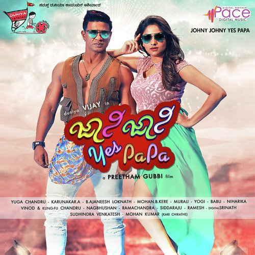 johny johny free download song Arike aaro dev dutt bijibal download or listen free online saavn.