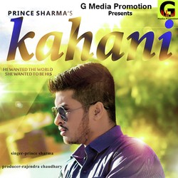 Kahani-H14kc01mdFg