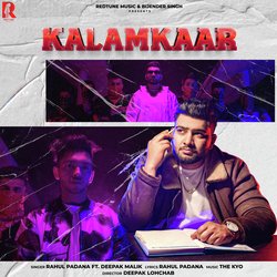 Kalamkaar-AgksQCYEQ1o