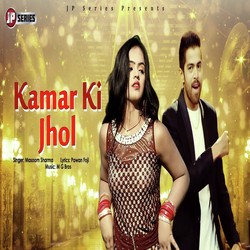 Kamar Ki Jhol-BhEBSyFHYlw