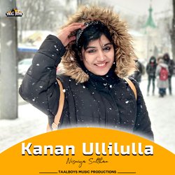 Kanan Ullilulla-FTo4cCJpfAY