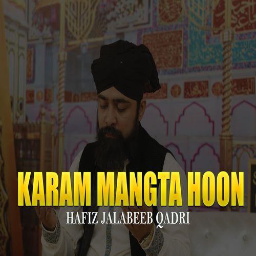 Karam Mangta Hoon