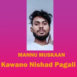 Kawano Nishad Pagali-J1gxSBhEeEo