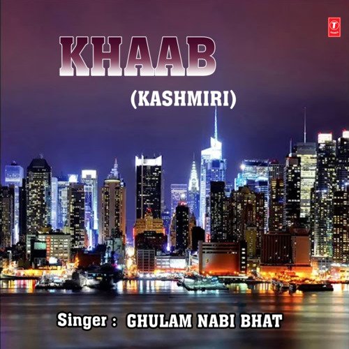 Khaab