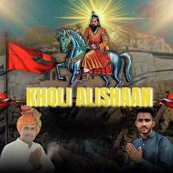 Kholi Alishaan-AAUkWytIeUo