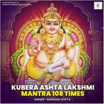 Kuber Ashat Laxmi Mantra