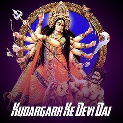 Kudargadh Ke Devi Dai-QSkfewVFQ0c