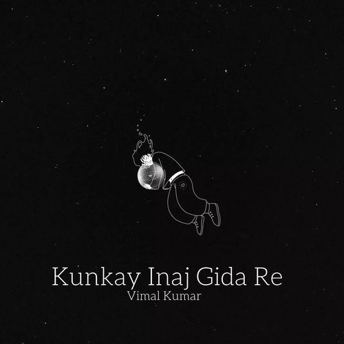 Kunkay Inaj Gida Re