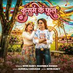 Kusum Ke Phool