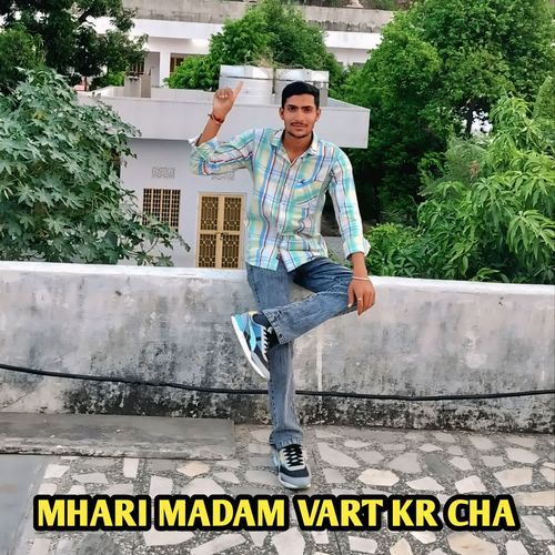 MHARI MADAM VART KR CHA