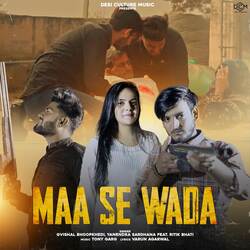 Maa Se Wada-RzkTVjFEf14