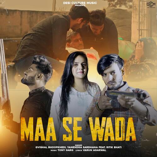 Maa Se Wada (feat. Ritik Bhati)