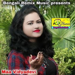 Maa Vidyadevi-FDAgBB5WaAo