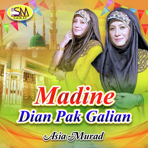 Madine Dian Pak Galian