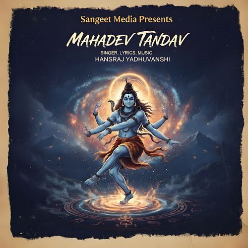Mahadev Tandav