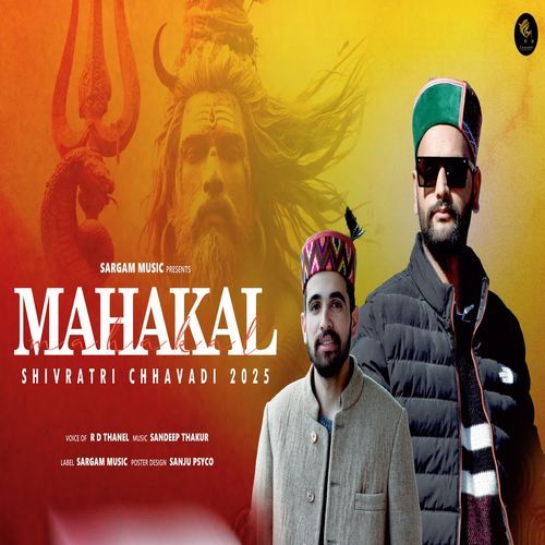 Mahakal