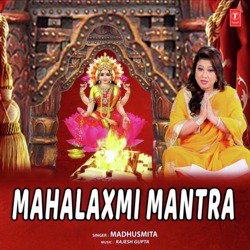 Mahalaxmi Mantra-BgUJVhNEeGs