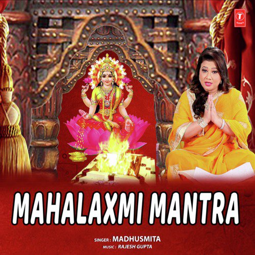 Mahalaxmi Mantra