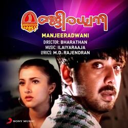 Manjeeradwani