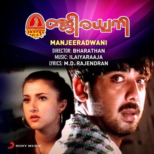 Manjeeradwani (Original Motion Picture Soundtrack)