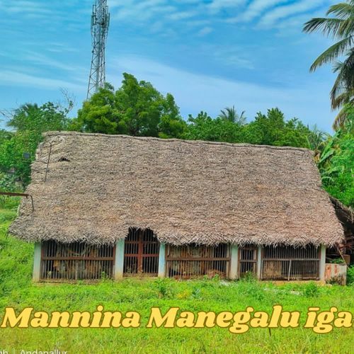 Mannina Manegalu Iga